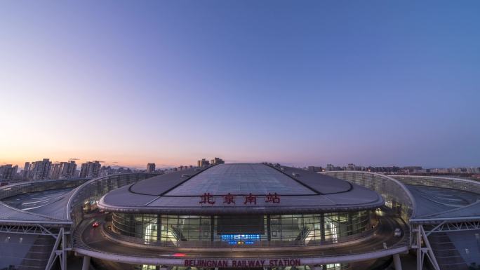 北京南站日转夜和星空星轨延时摄影2