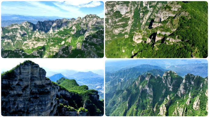 河北白石山风光航拍合集