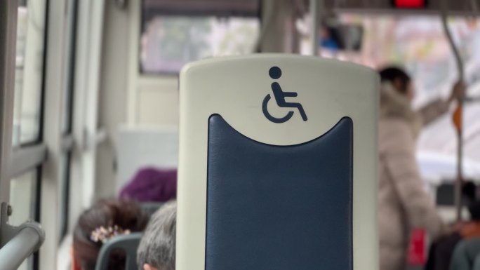轮椅位置公交