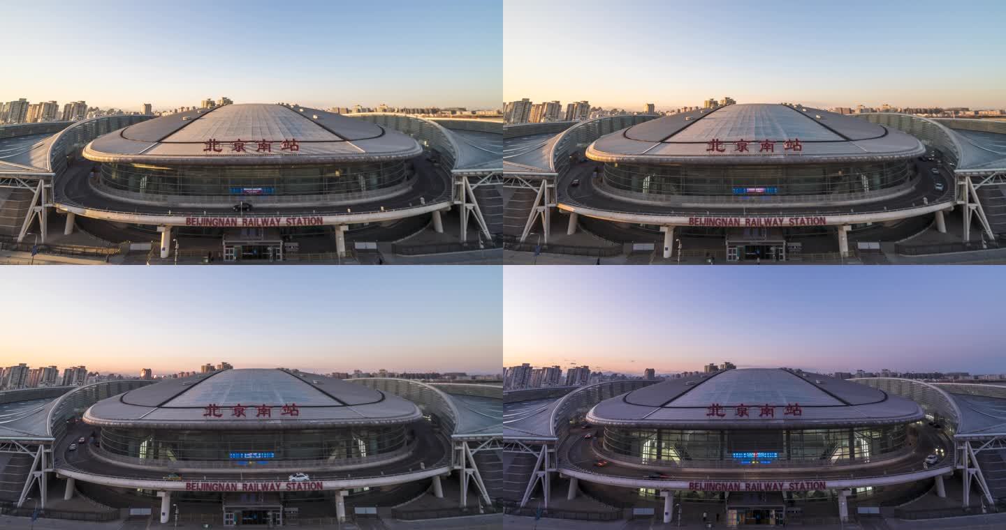北京南站日转夜延时摄影3