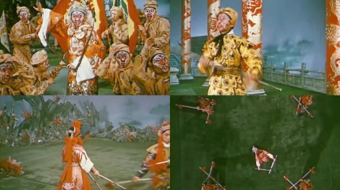 50年代 中国少儿戏曲