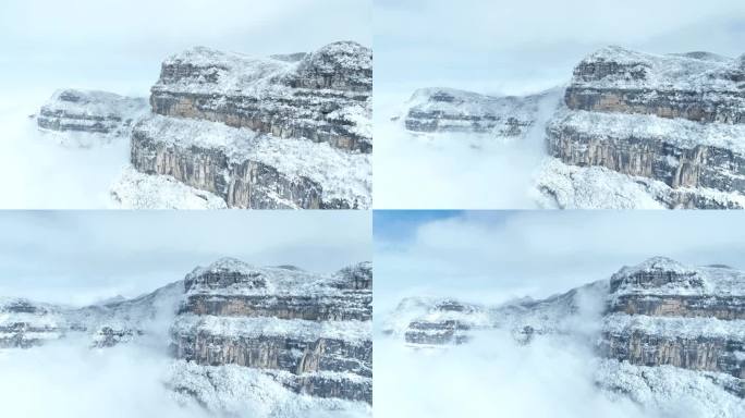 航拍陕西汉中龙头山雪景云海-41