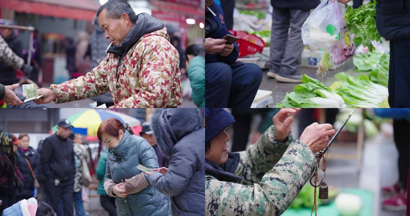 中国年年味篇之年前买菜