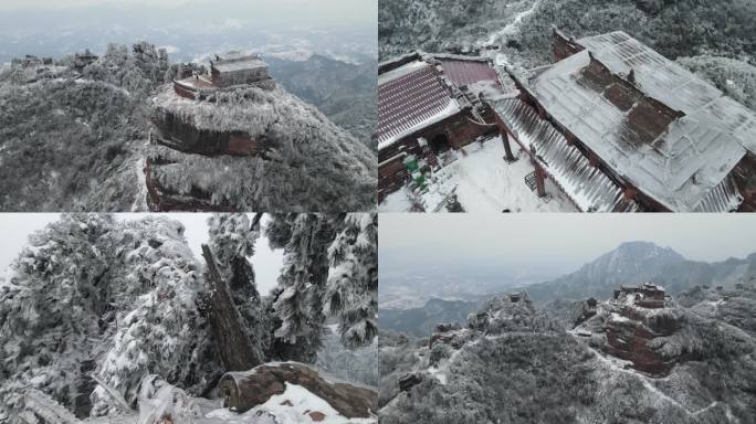 星德山雪景（八）