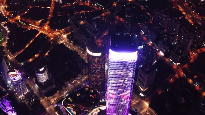 上海 浦西 建筑 高楼 白玉兰广场