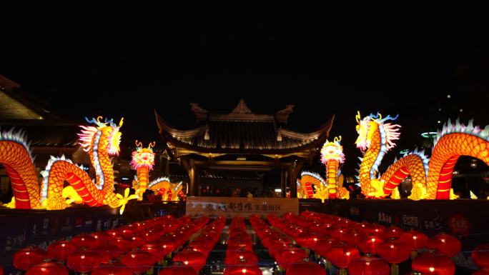 成都东门市井春节灯会夜景延时