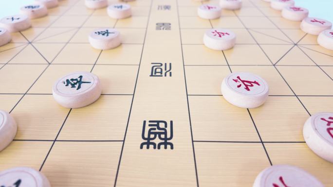 中国象棋