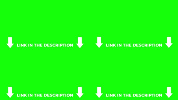 两个箭头向下垂直方向指针。文字:链接在描述。4K视频循环动画。隔离在色度键背景