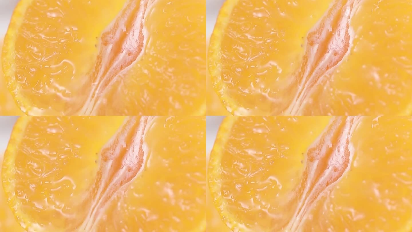 橘子