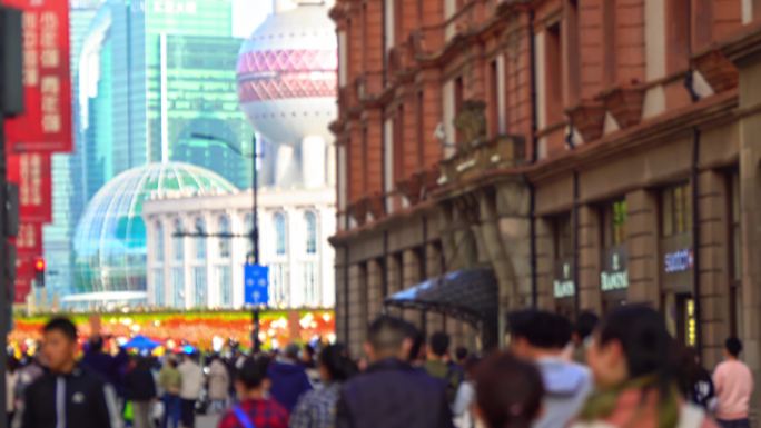 上海 人流 建筑 步行街 游览 观光
