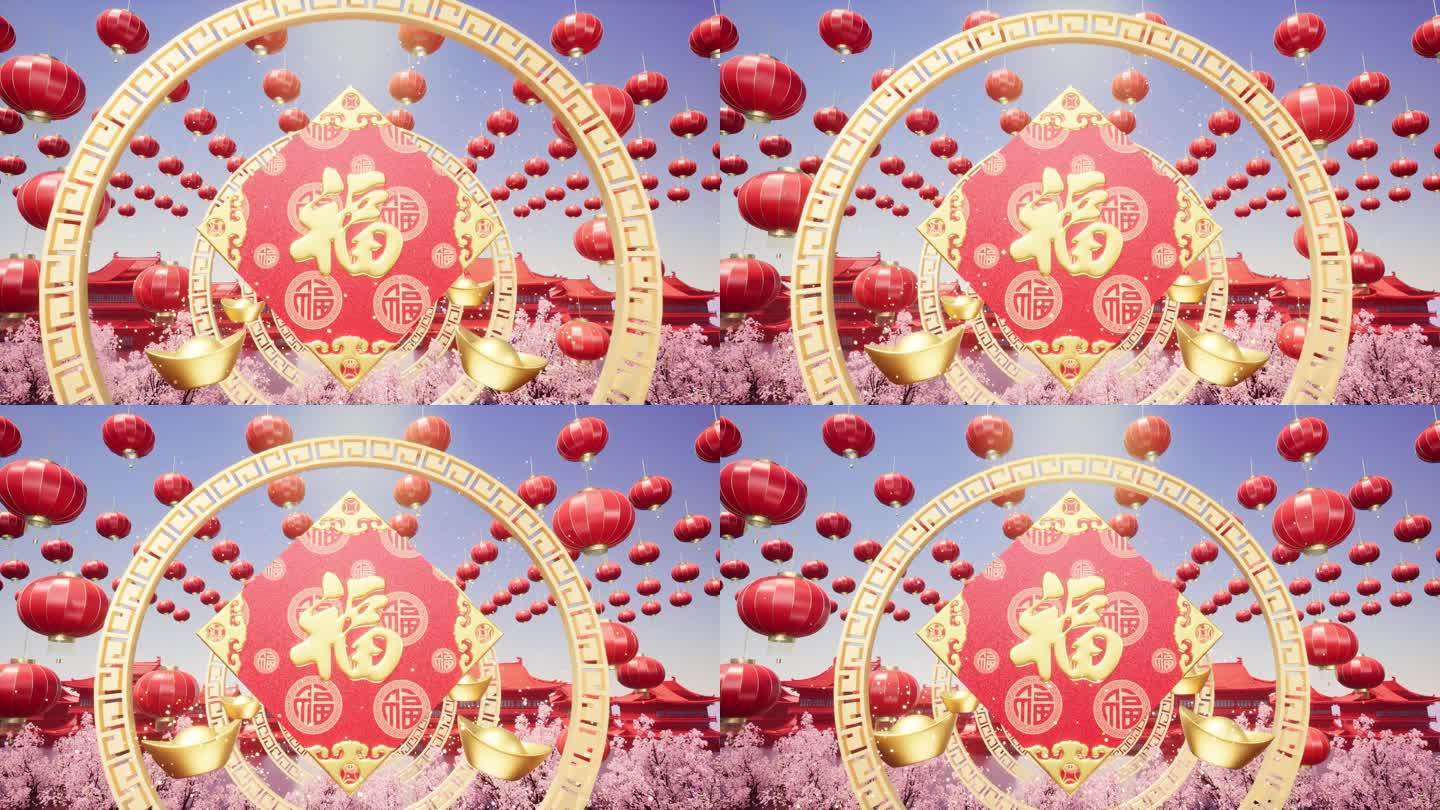 【4K】春节穿梭大屏背景视频12