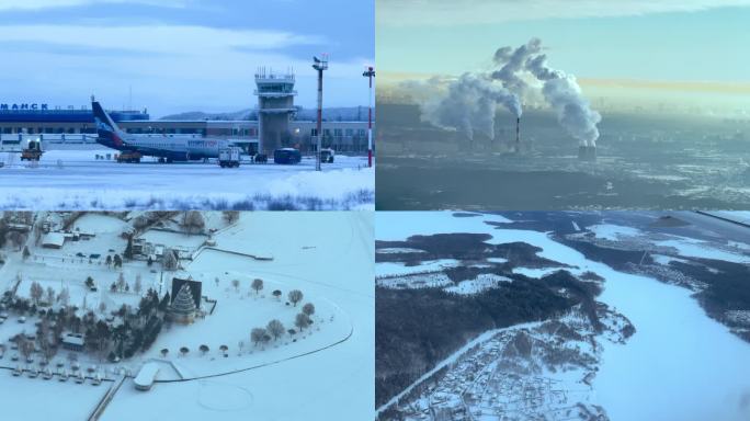 摩尔曼斯克机场 莫斯科冬季飞机