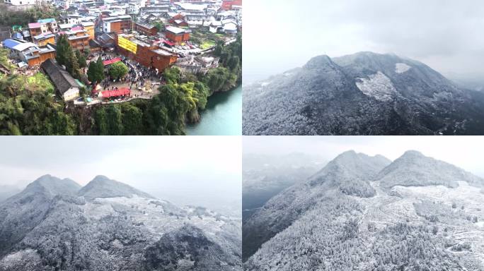 湘西森林大雪