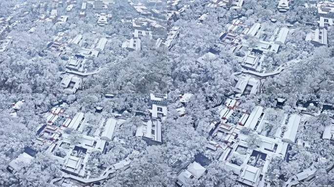 4k长沙岳麓书院雪景航拍