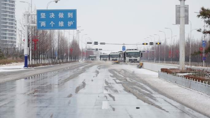 除雪车 扫雪车 环卫机械化清雪 除冰剂