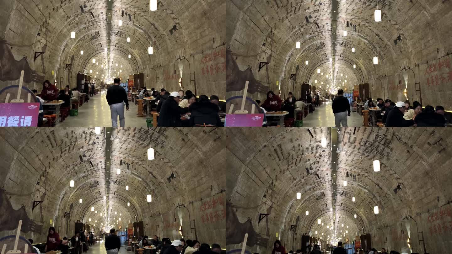 重庆防空洞改造的火锅餐厅