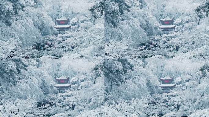 湖南长沙岳麓山爱晚亭雪景航拍