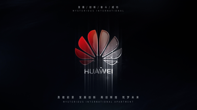 大气金属质感LOGO演绎片头-54