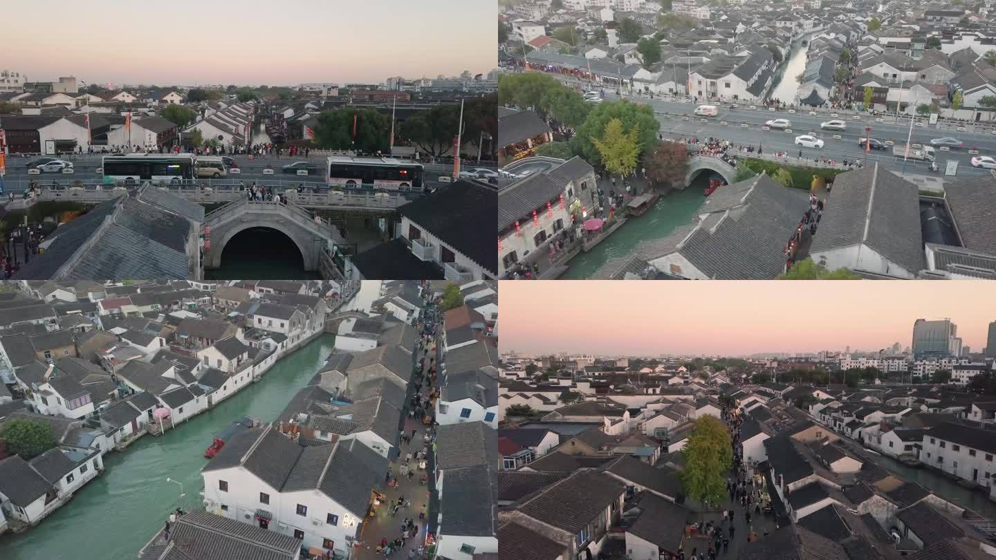 苏州七里山塘航拍城市建筑空镜合集4K