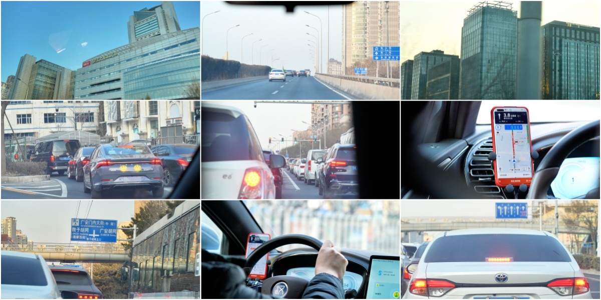 北京城市 网约车行驶 文明城市 城市交通