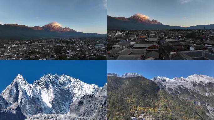 云南玉龙雪山