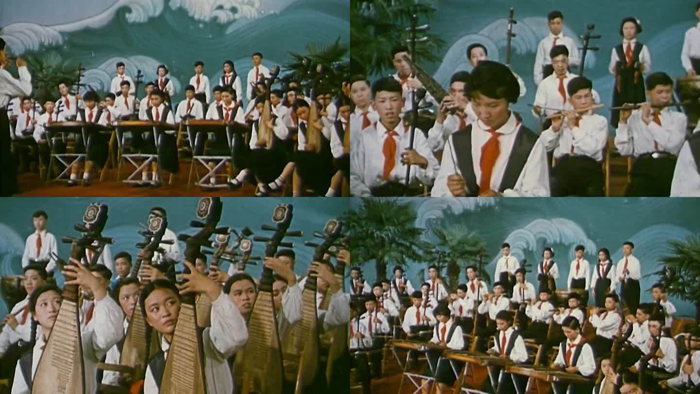 中国民族乐器演奏 五六十年代青少年