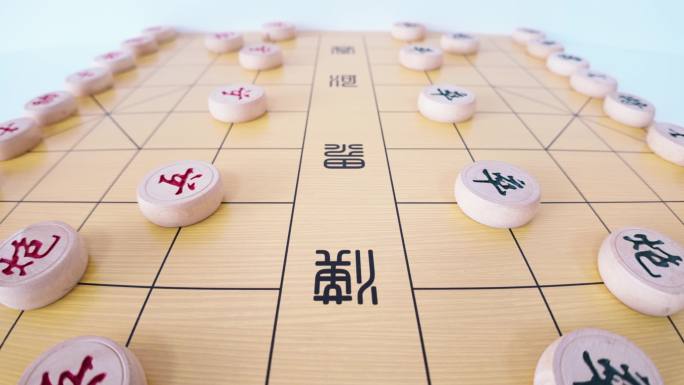 中国象棋