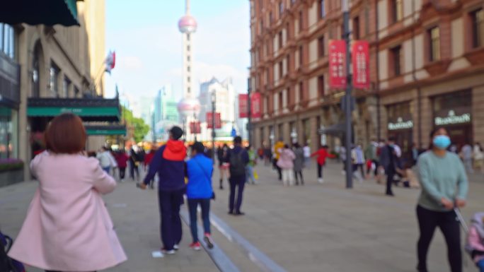 上海 人流 建筑 步行街 游览 观光