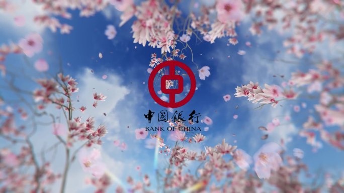 浪漫樱花logo展示片头