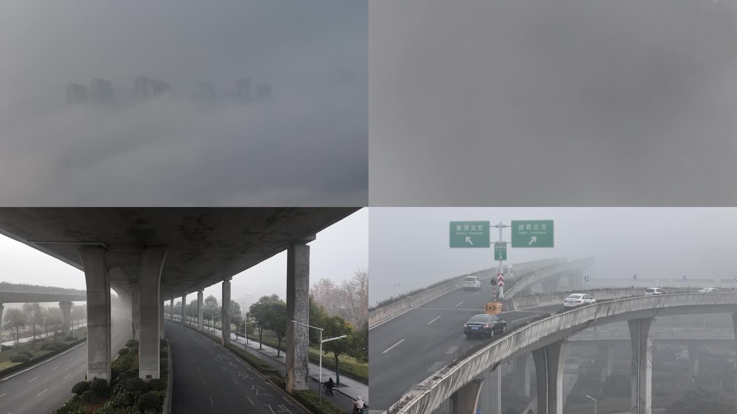 航拍大雾天气下的徐州东三环高架快速路