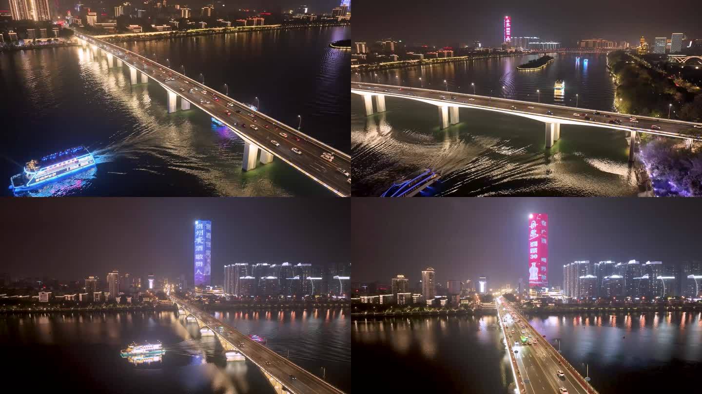 广西柳州市柳江航拍夜景