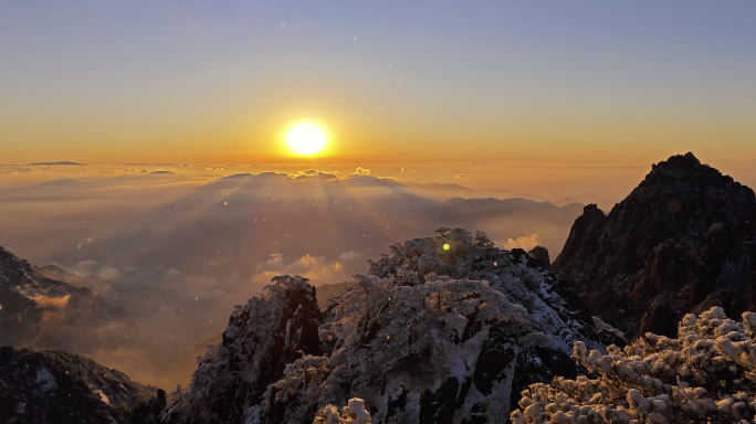 实拍黄山日出 冬天日出 云海日出