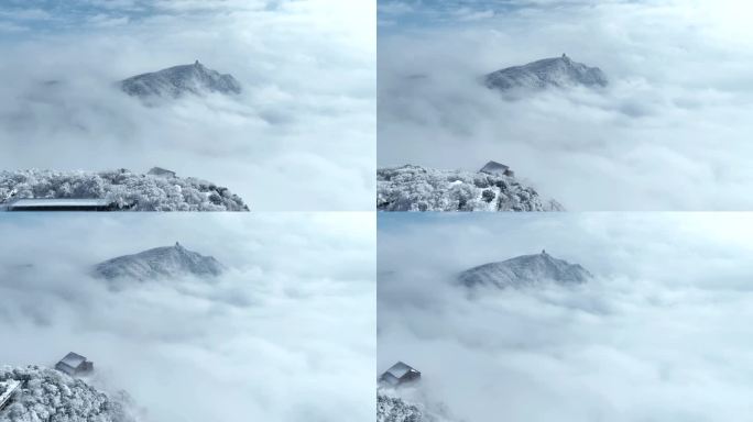 航拍陕西汉中龙头山雪景-18