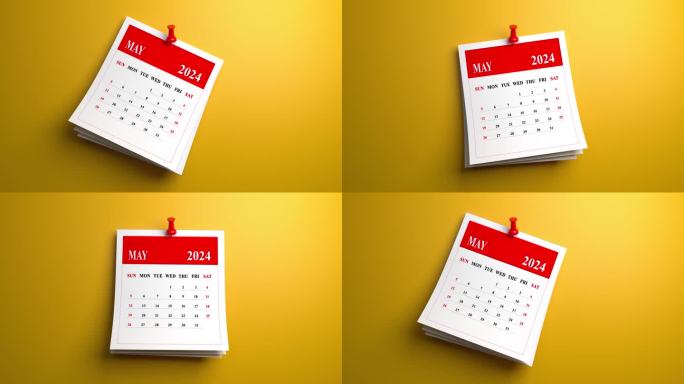 五月日历2024月历规划时间管理日期安排