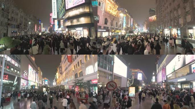 节假日拥挤的上海南京路步行街