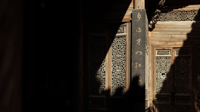 安徽黄山黟县卢村木雕楼木雕门窗