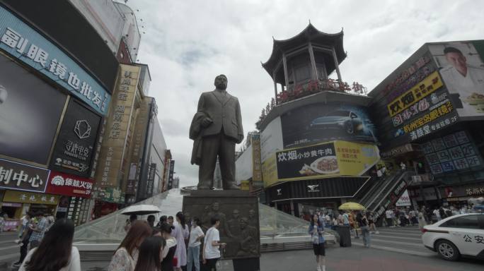 长沙太平街步行街人文空警