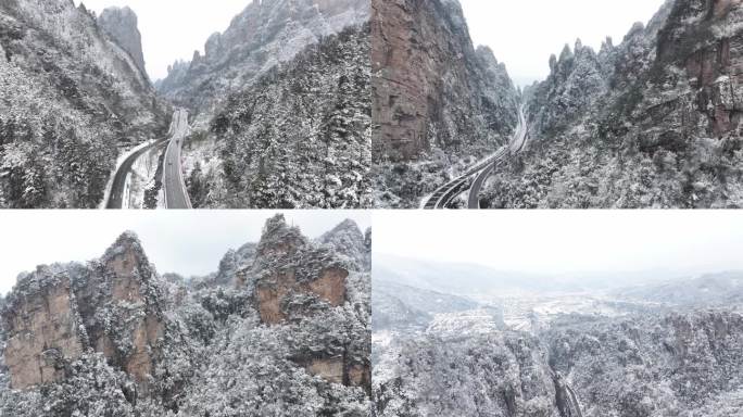 张家界百丈峡景区雪景