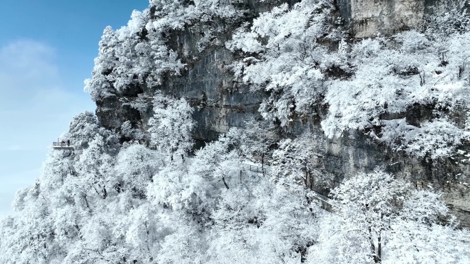 航拍陕西汉中龙头山雪景云海-33