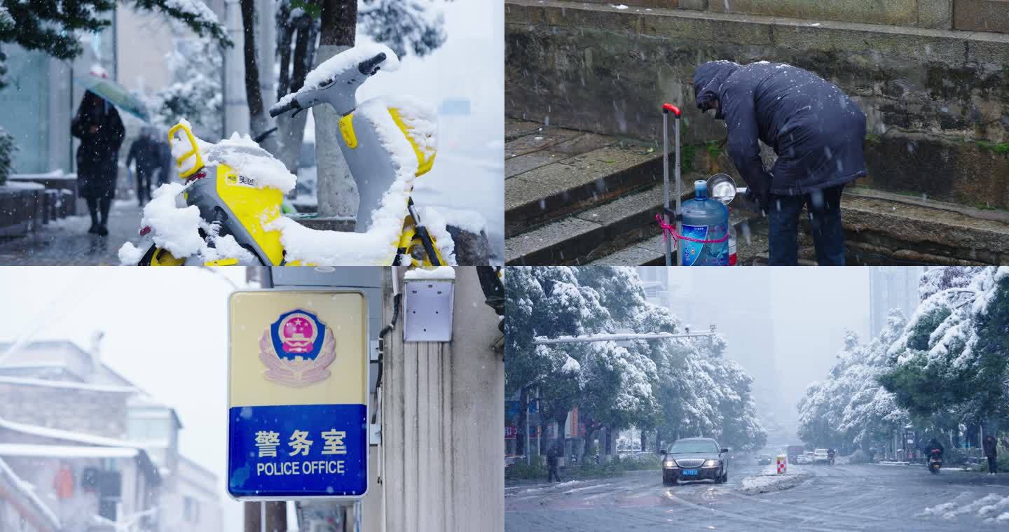 长沙天心区下雪