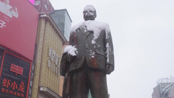 IFS国金中心黄兴步行街大雪素材