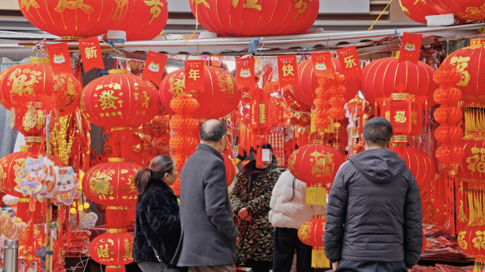 龙年春节迎春市集