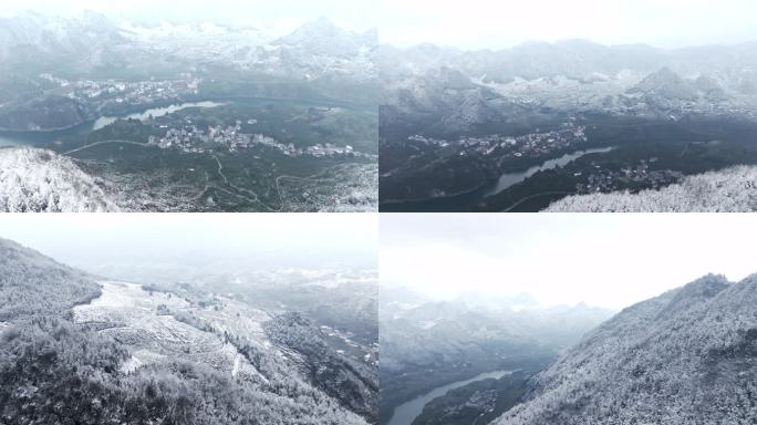 【4K】湘西大雪山雾凇