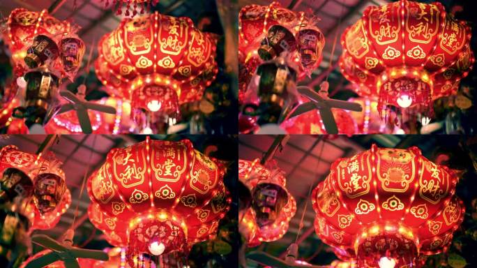 庆祝中国新年舞龙舞狮红包团圆饭
