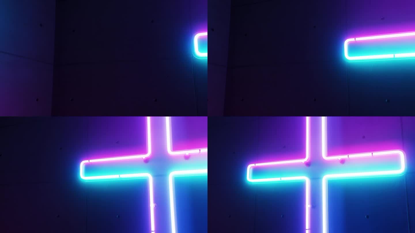 教堂的墙壁上有一个发光的霓虹灯基督教十字架，为其外观增添了独特的触感