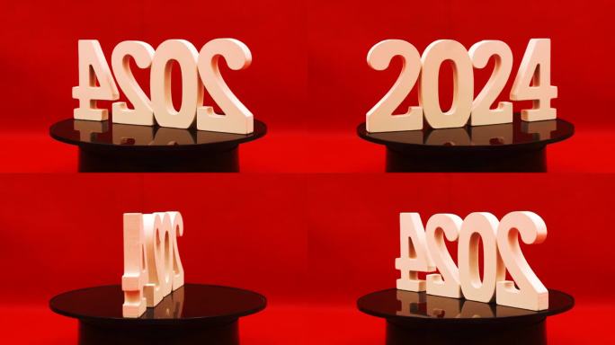 2024年喜年红底色数木对象-红色新年庆祝与商业资源概念-营销资源设计模板