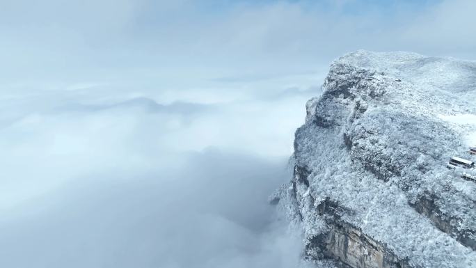 航拍陕西汉中龙头山雪景云海-38