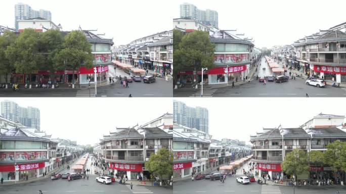 麻阳县城广场航拍