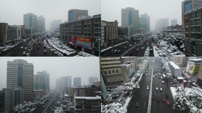 4K航拍长沙雨花区芙蓉路城区雪景