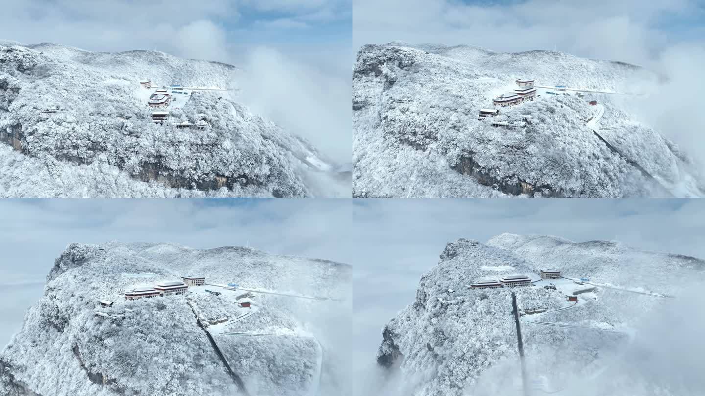 航拍陕西汉中龙头山雪景云海-30